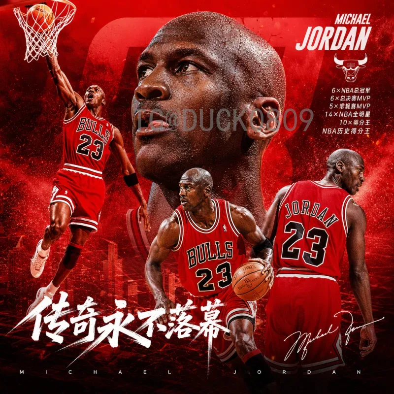 2026年国际足联世界杯决赛直播入口完整指南：如何观看全球盛事