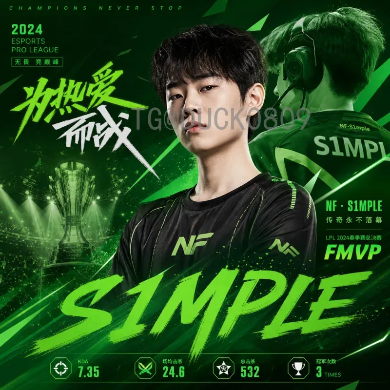 2026年世界杯选举权：历史博弈与未来变革