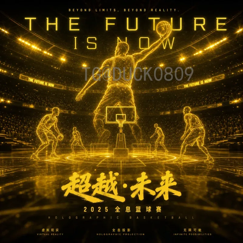 德国2026世界杯球队深度解析：新老交替中的日耳曼战车前景如何？